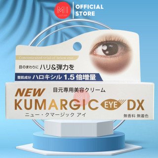 Kem mắt Kumargic Eye DX Nhật Bản hỗ trợ cải thiện thâm quầng mắt