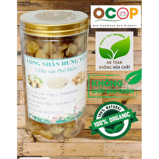 Long nhãn Hưng Yên sấy dẻo loại thượng hạng