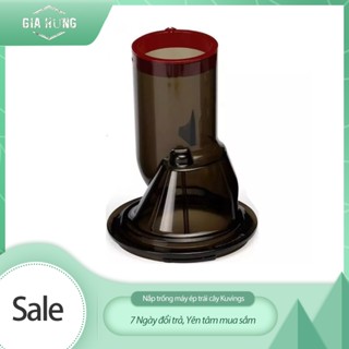 Nắp trống máy ép trái cây Kuvings Hàn quốc