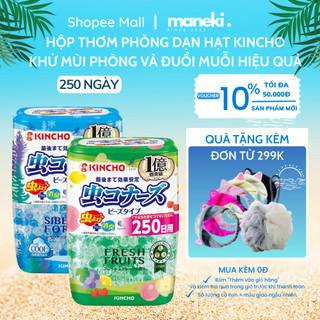 Dung dịch làm thơm phòng và đuổi muỗi Kincho 250 ngày S Select (Hương trái cây) - Maneki