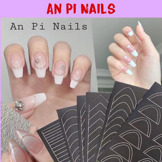 Sticker tạo french đầu móng - An Pi Nails