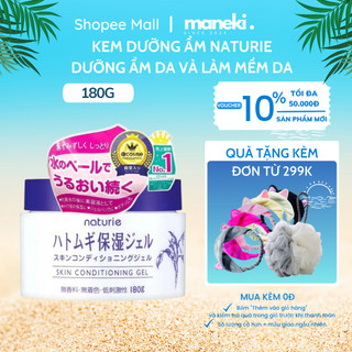  Kem dưỡng ẩm Naturie 180g Gel dưỡng Naturie Cream hàng Nhật nội địa - Maneki Cosmetic 