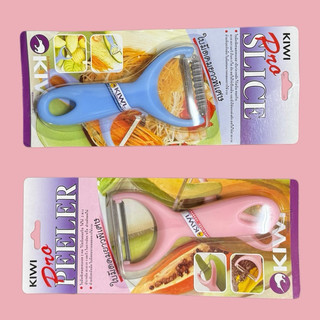 Dao bào sợi rau củ Kiwi - màu xanh