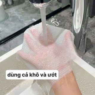 Khăn lau đa năng gấu dâu