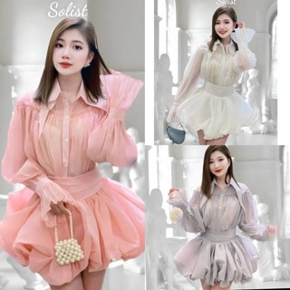Sét bộ áo somi chân váy bồng tiểu thư tặng kèm áo lót 2 dây