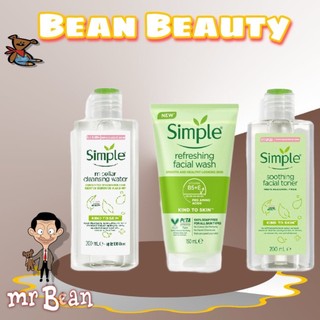 Bộ mỹ phẩm simple 3 sản phẩm làm sạch, cân bằng da - bean beauty