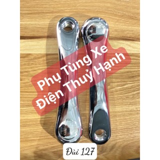 Đùi đĩa xe đạp điện