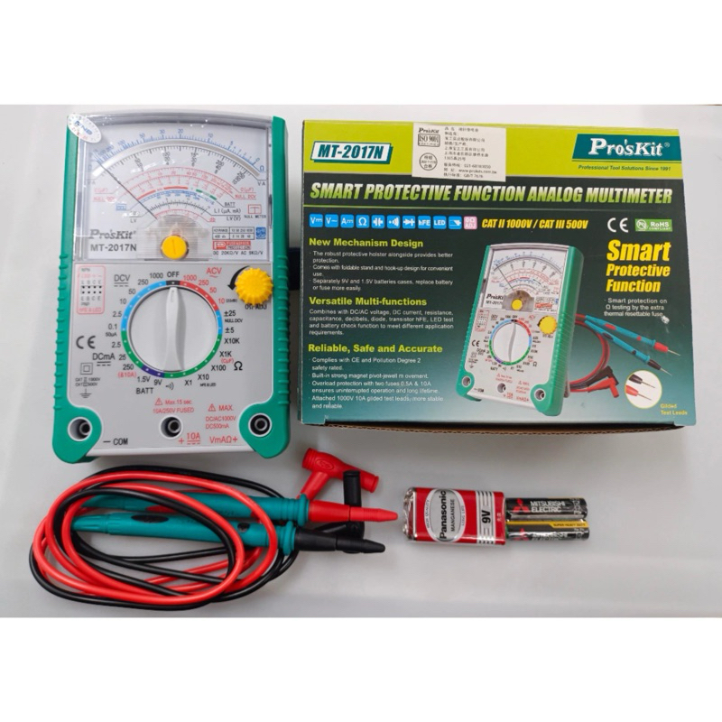 Đồng Hồ Đo Vạn Năng Pros’Kit MT-2017