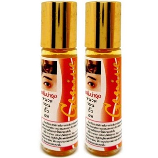 Serum mọc mày mọc mi