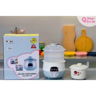 Nồi nấu cháo chậm bear 0.8l và 1.6l