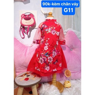 ÁO dài cho bé trai, bé gái siêu đẹp kèm chân váy