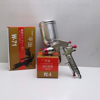 Súng Phun Sơn W71 TAIWAN