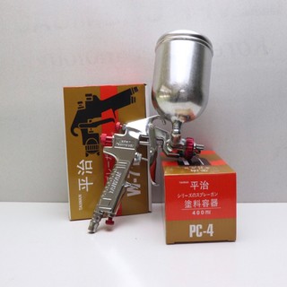 Súng Phun Sơn W71 TAIWAN