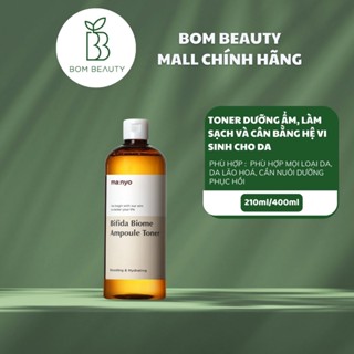  T3 2027  -Nước Hoa Hồng Manyo Bifida Biome Ampoule Toner 