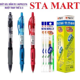Bút gel bấm m&g 1163 / bút bi nước m&g. có ruột thay thế chính hãng