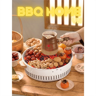 Bếp nướng than hoa BBQ-0324
