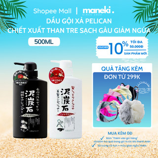  Dầu gội xả Pelican chiết xuất than tre và bùng núi lửa 500ml - Maneki 