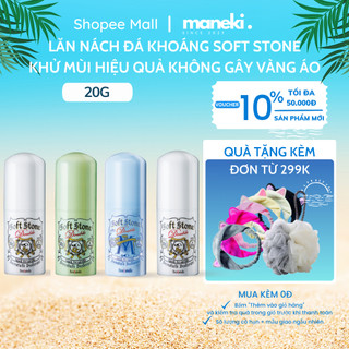  Lăn nách đá khoáng Soft Stone 20g khử mùi không vàng áo nội địa Nhật Bản - Maneki 