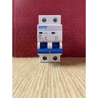 Cầu dao tự động mp6-c225 lắp bảo vệ mcb khách sạn
