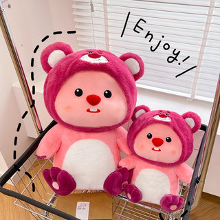 Gấu bông hải ly loopy siêu xinh, gấu bông lena loopy dễ thương, đáng yêu, siêu to khổng lồ