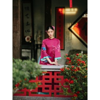 Áo dài nữ cách tân Xéo Xọ thiết kế Xuân Chỉ Chính Đán bộ sưu tập Tết 2024 áo dài MIA cover :1