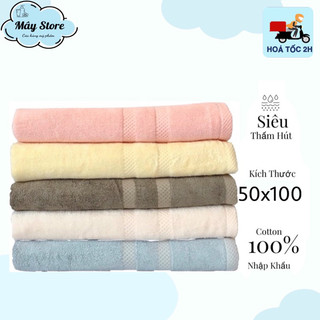 Khăn tắm cotton cao cấp 50*100cm