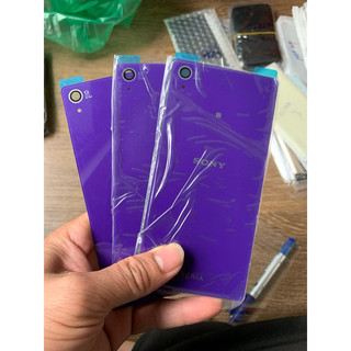 Nắp lưng Sony Z2