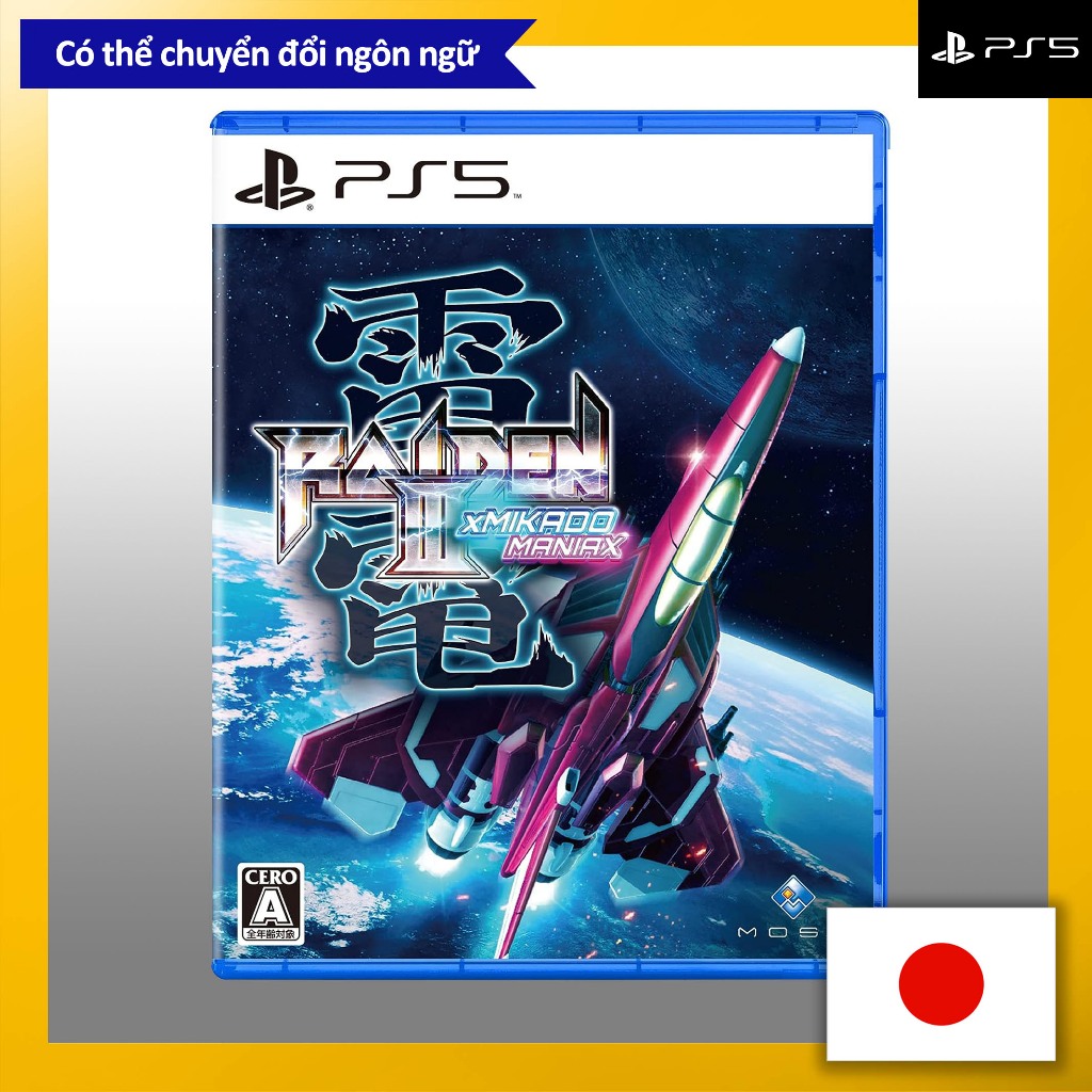 Raiden III×MIKADO MANIAX -PS5[ Playable in English ]  【Direct from Japan】(Made in Japan)