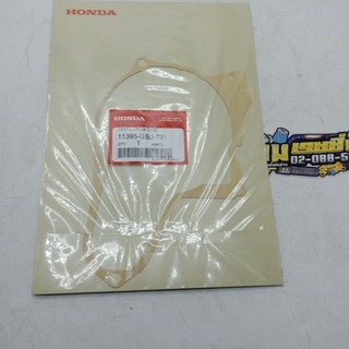 Ron nồi, ron lốc lửa, ron quy lát wave 110 Thái