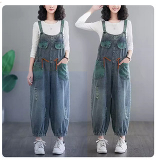 B446 Quần yếm bò bigsize dáng xuông chun gấu thời trang
