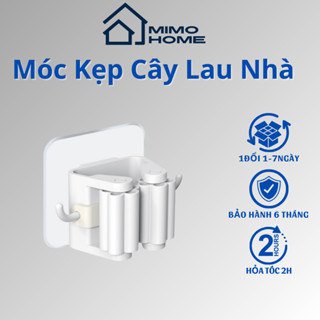 Móc Dán Tường Kẹp Cây Lau Nhà Kèm Móc Treo, Kẹp Chổi Dán Tường Đa Năng