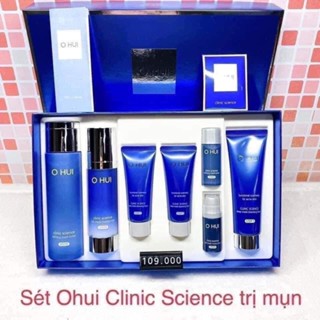 Set OHUI xanh dành cho da dầu, da mụn,lỗ chân lông to