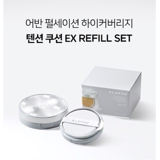 [Tặng Mặt Nạ] Phấn Nước Kiềm Dầu Klavuu Cushion - Blue Pearlsation Xám - Xanh 12g