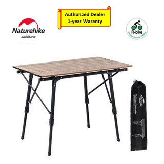 Bàn dã ngoại hợp kim nhôm vân gỗ điều chỉnh độ cao Naturehike NH19Z003-D