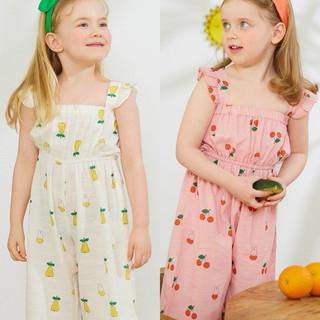 Jumpsuit vải thô đũi mềm mát Miffy xuất Hàn dư xịn