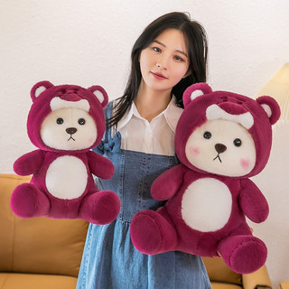 Gấu Bông Lena Cosplay Gấu Dâu Mặc Đồ Quà Tặng Cao Cấp,Gấu Bông Lena Đội Nón Gấu Dâu Siêu Mềm Mịn Ôm Cực Thích