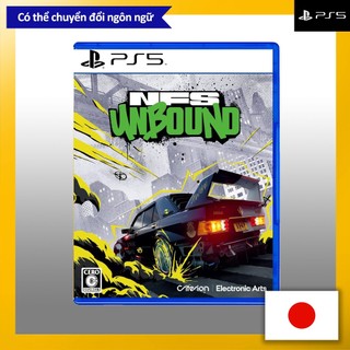 Need for speed unbound - ps5