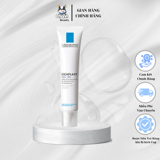 Gel Dưỡng Làm Dịu Mát, Phục Hồi Da La Roche Posay Cicaplast Baume B5 (40ml)