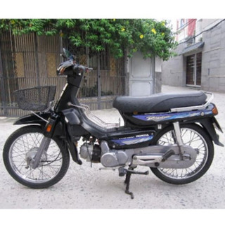 Gi đông dream lùn trung quốc