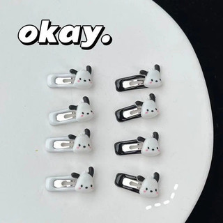 Kẹp cún bb nhí 3cm