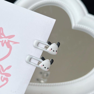 Kẹp cún bb nhí 3cm