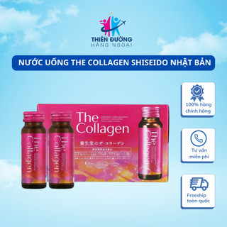 Nước Uống The Collagen Shiseido Nhật Bản giảm nếp nhăn, giúp cơ thể khỏe mạnh, hàm lượng 1000mg collagen/pcs