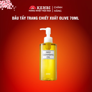 Dầu tẩy trang Deep Cleansing Oil 70ml Nhật Bản