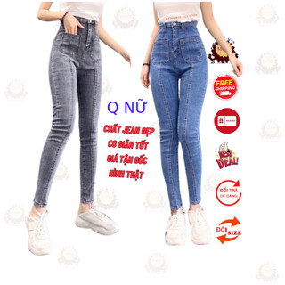 Quần Jean Nữ Lưng Cao 2 Túi Trước 2 sọc giữa túi hot trend chất jean giãn tốt 0s11-z21