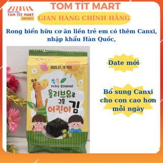 Lẻ 1 gói 4gr Rong biển ăn liền tẩm vị Gwangchun ,lá kim tẩm vị ăn liền cho bé nhập khẩu Hàn Quốc