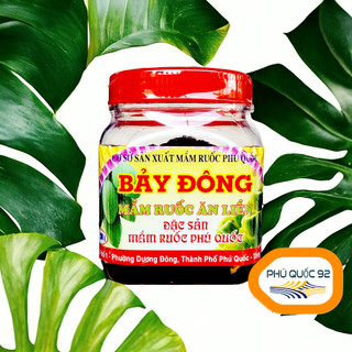 Mắm ruốc bảy đông phú quốc 200g