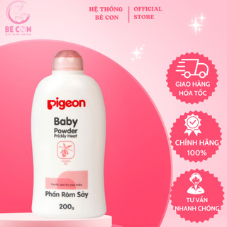 Phấn ngừa rôm sảy cho bé pigeon nhật bản 200g