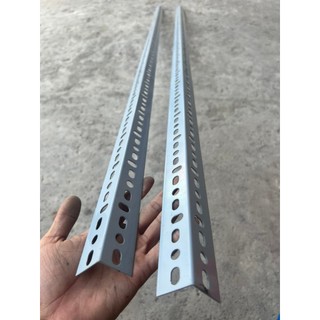 Cây sắt v lỗ dày 1.5ly - dài 50cm