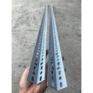 Cây sắt V lỗ ( V4 ) dày 1.5ly - dài 50cm