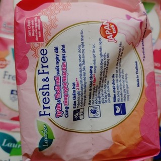 băng vệ sinh LAURIER FRESH &FREE